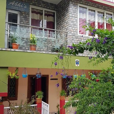Abhi'S Homestay พอร์ตแบลร์ ภายนอก รูปภาพ