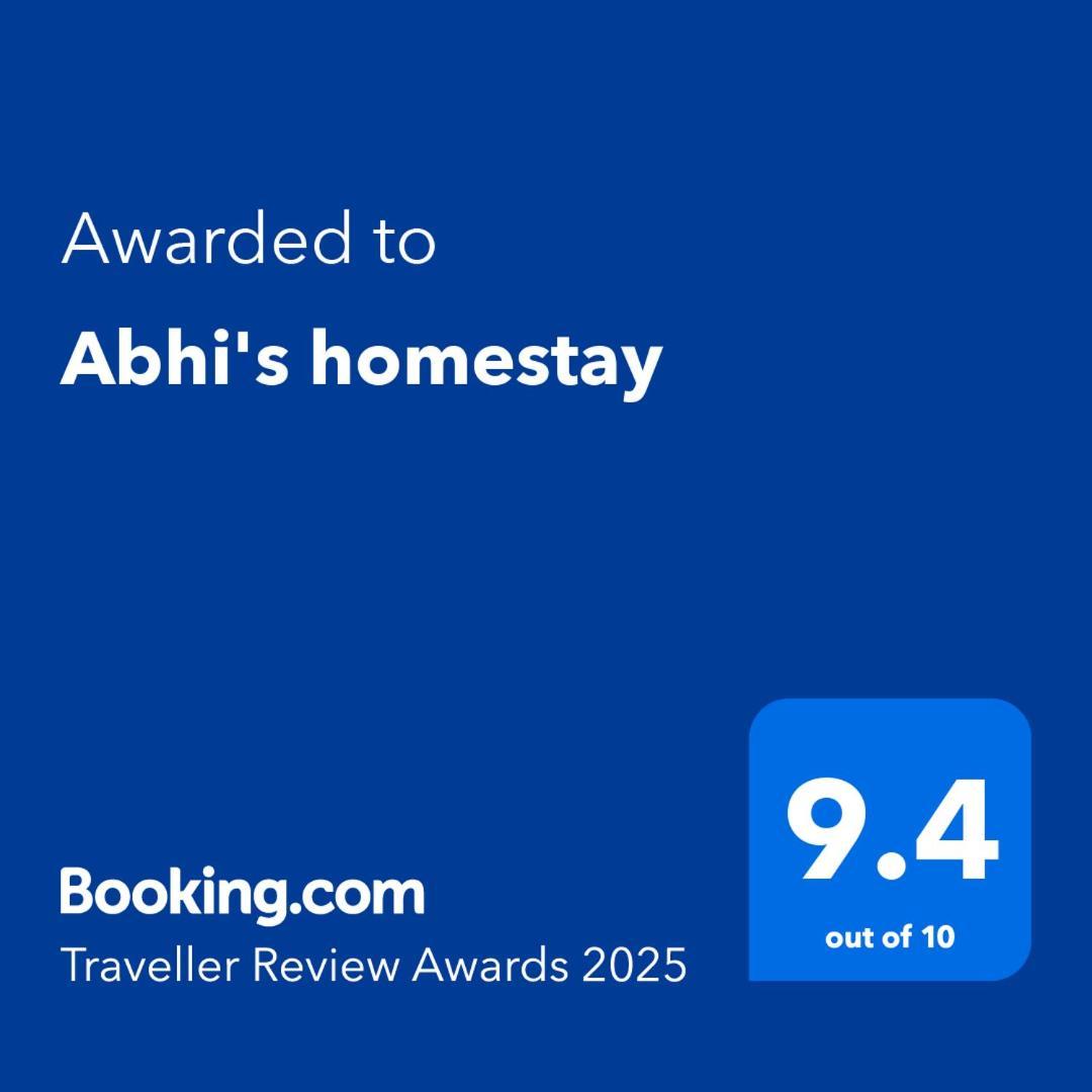 Abhi'S Homestay พอร์ตแบลร์ ภายนอก รูปภาพ